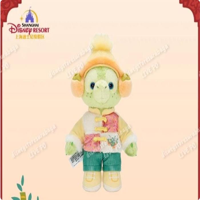CNY SHDR Plush Olu