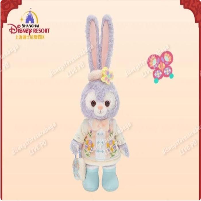 CNY SHDR Plush Stella 