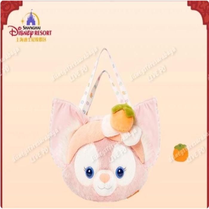 CNY SHDR Slingbag Linabell