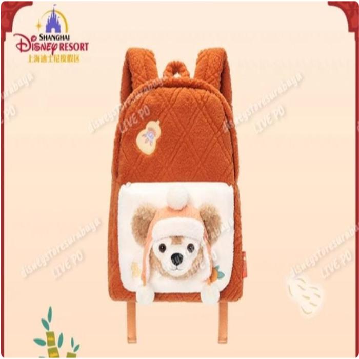 CNY SHDR Backpack Duffy 