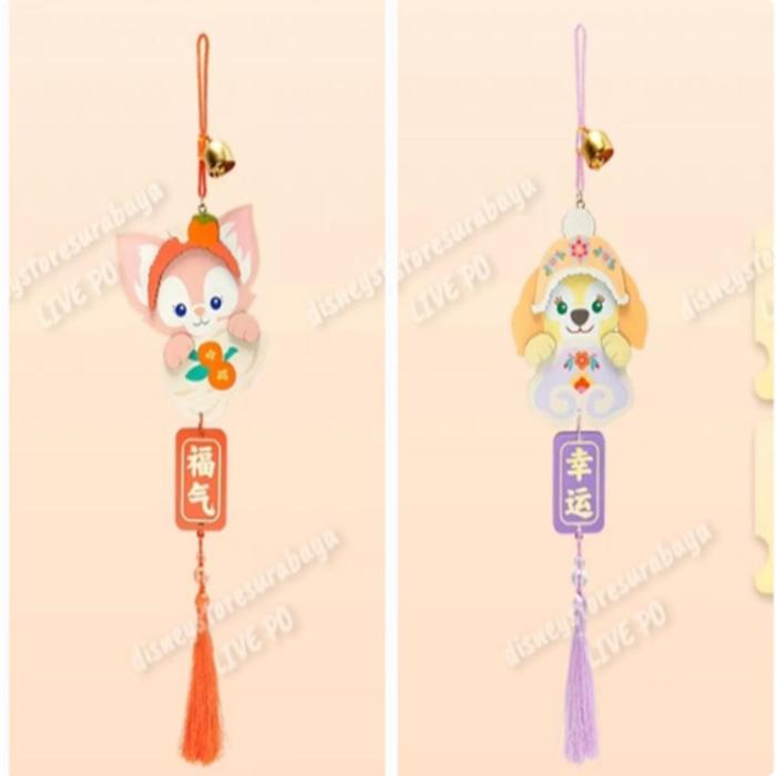 CNY SHDR Charm Linabell / Cookie Decoration @