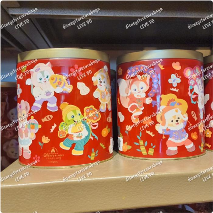 Normal size Tincase CNY SHDR filled with choco crunch 