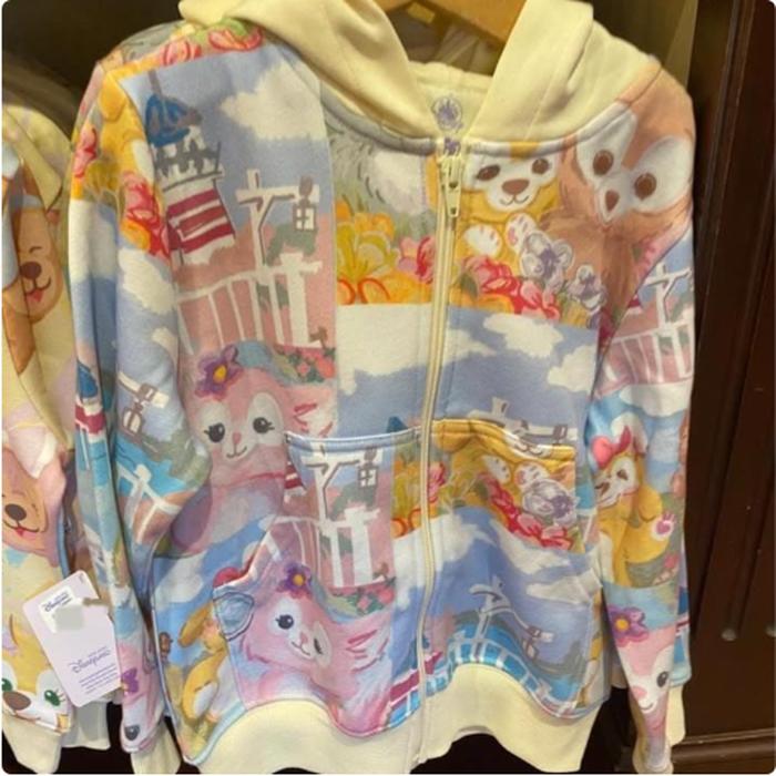 Adult Duffy Hoodie Jacket