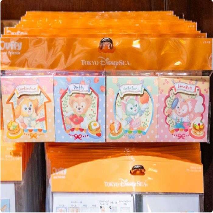Notes set Duffy