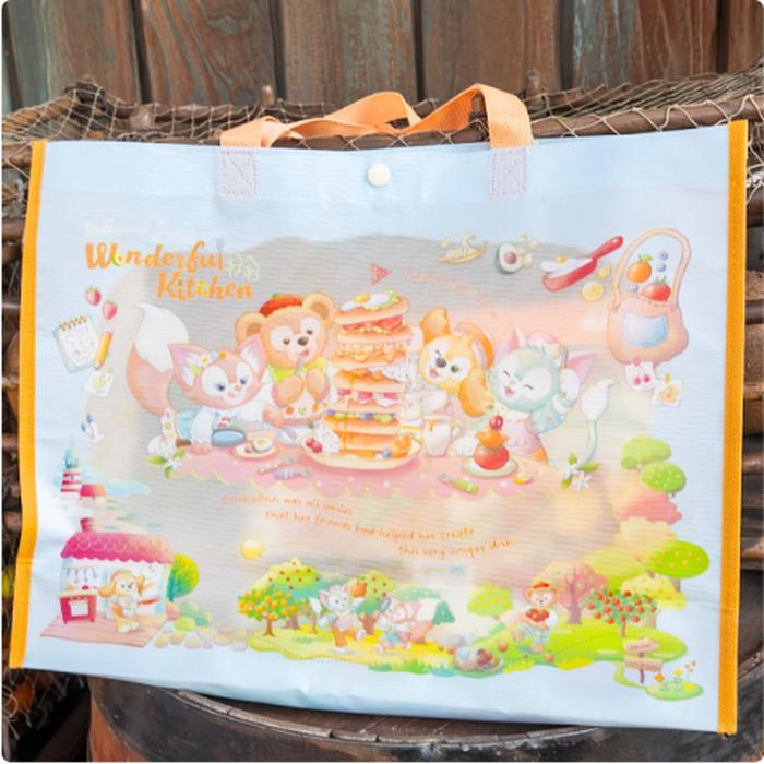 Shopping Bag