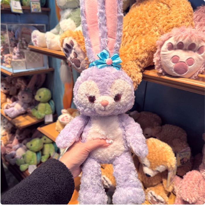 Plush Stella Lou Size Small