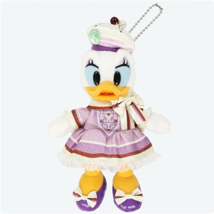 Daisy Mascot 