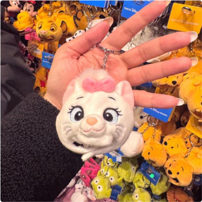 Keychain Marie