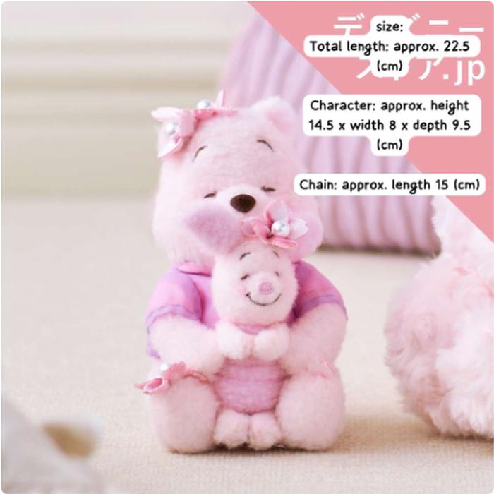 Mascot Pooh Piglet Sakura OL Exclusive