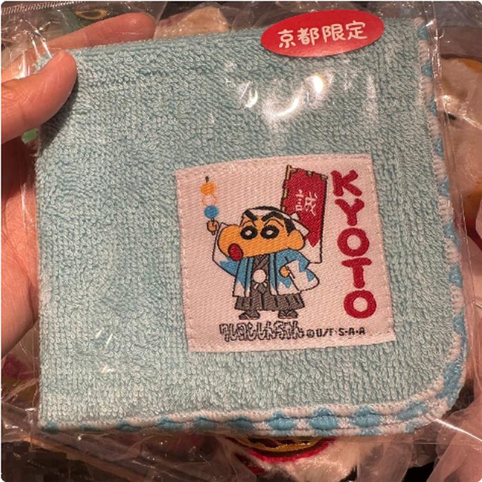 Mintow Shinchan Kyoto
