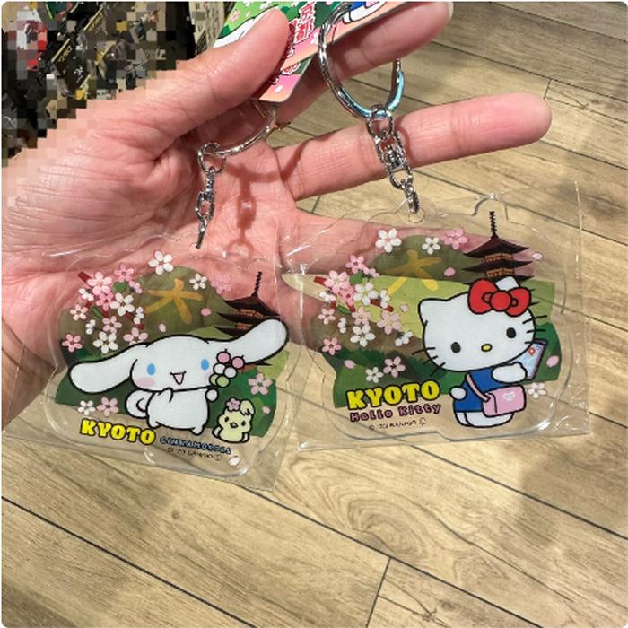 Keychain Cr / Hk Kyoto Sakura 