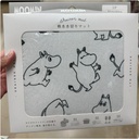 Drainer Mat Moomin 