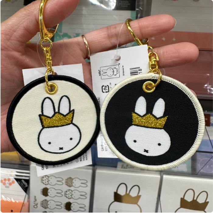 Miffy 70th Keychain @Each