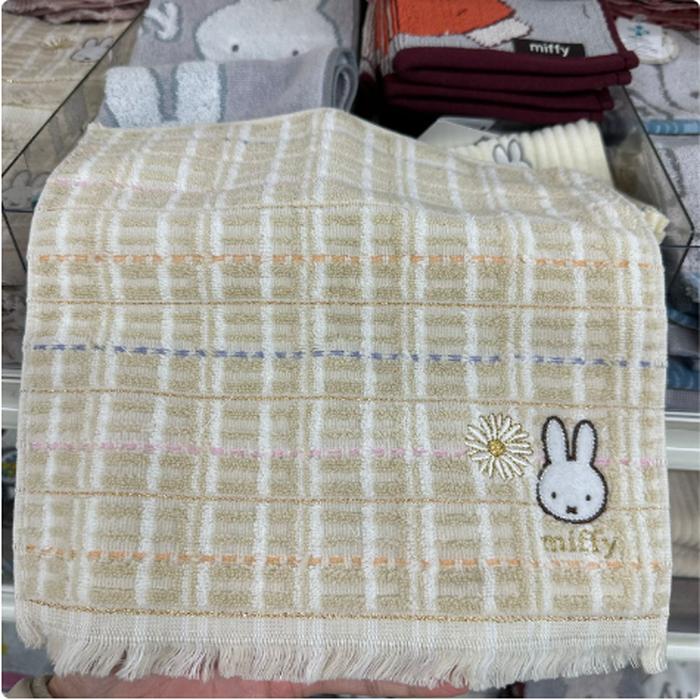 Miffy Mintow Beige Rumbai