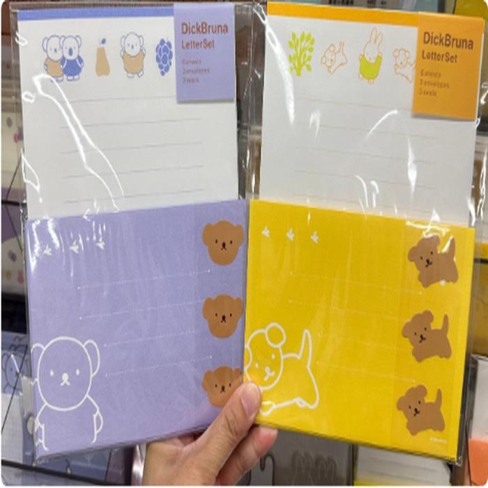 Miffy Letter