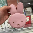 Keychain Minni Miffy Pink