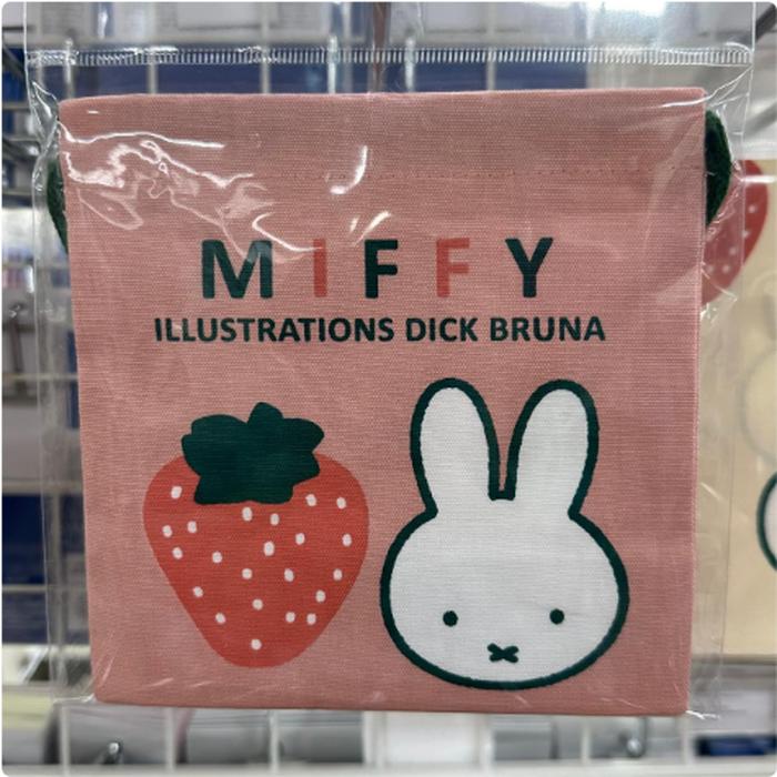 Strawberry Shaved Miffy Pouch