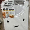 Miffy Bread Guide Cutter