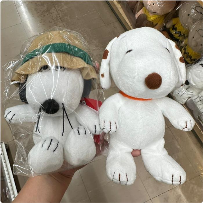 Plush Snoopy 
