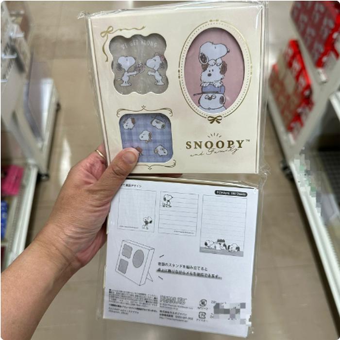 Memo Snoopy Box White, it can be use like frame