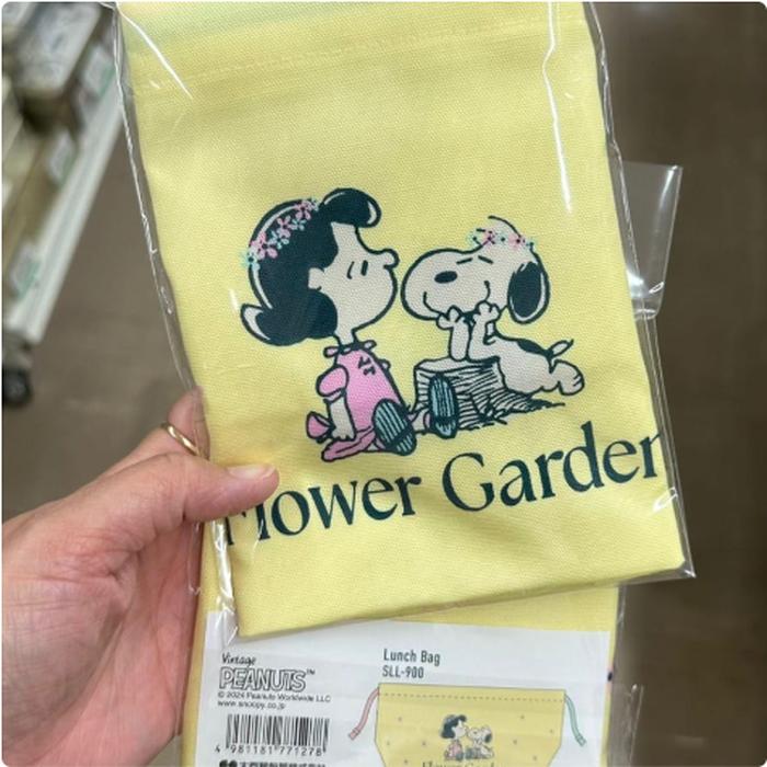 Lunchbag Snoopy Lemon 