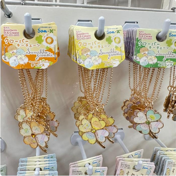 Keychain Sumikko Flower @Each
