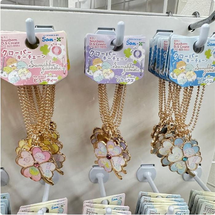 Keychain Sumikko Flower @Each