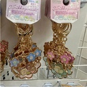 Keychain Month 1 - 12 Funny Sumikko @each