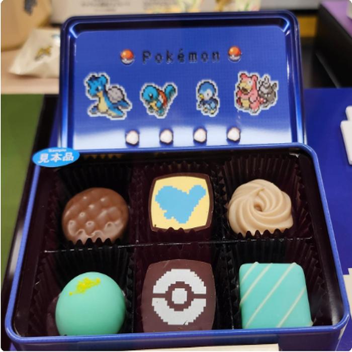 Pokemon Tincase Chocolate Blue