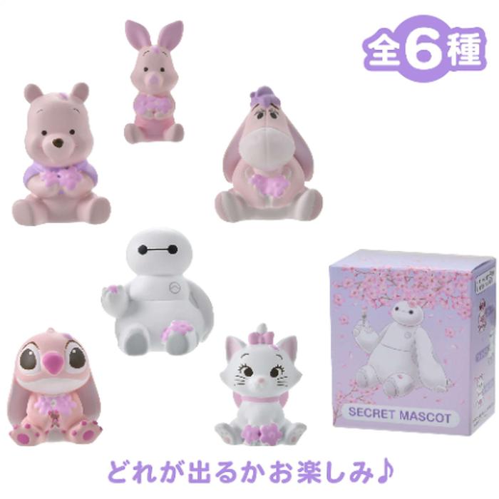 Disney Character Random Mascot Sakura @each