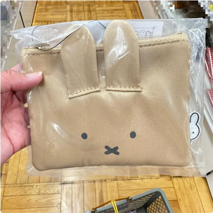 Miffy Brown Flat Pouch Keychain