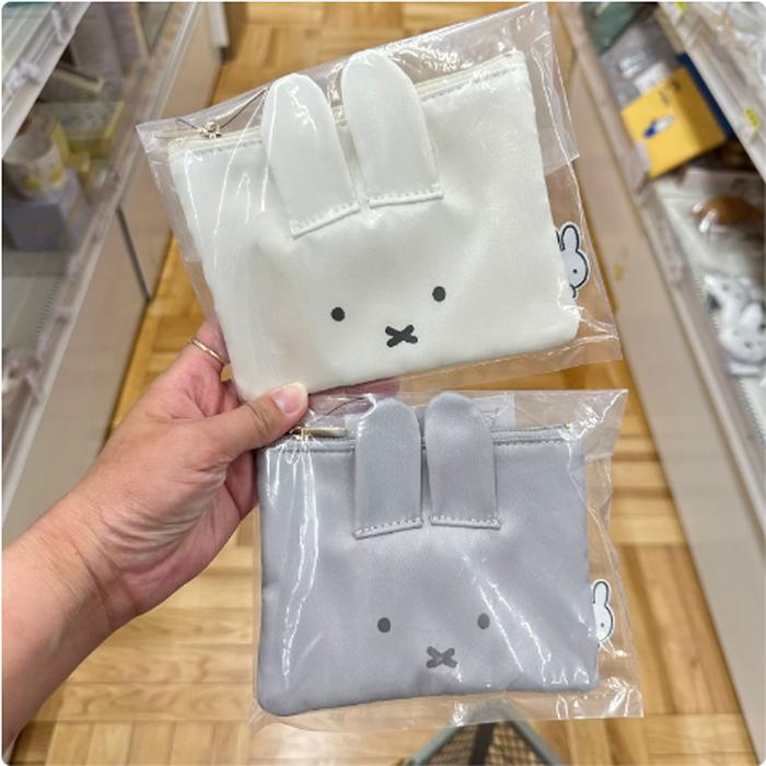 Keychain Flat Pouch Miffy White / Gray 