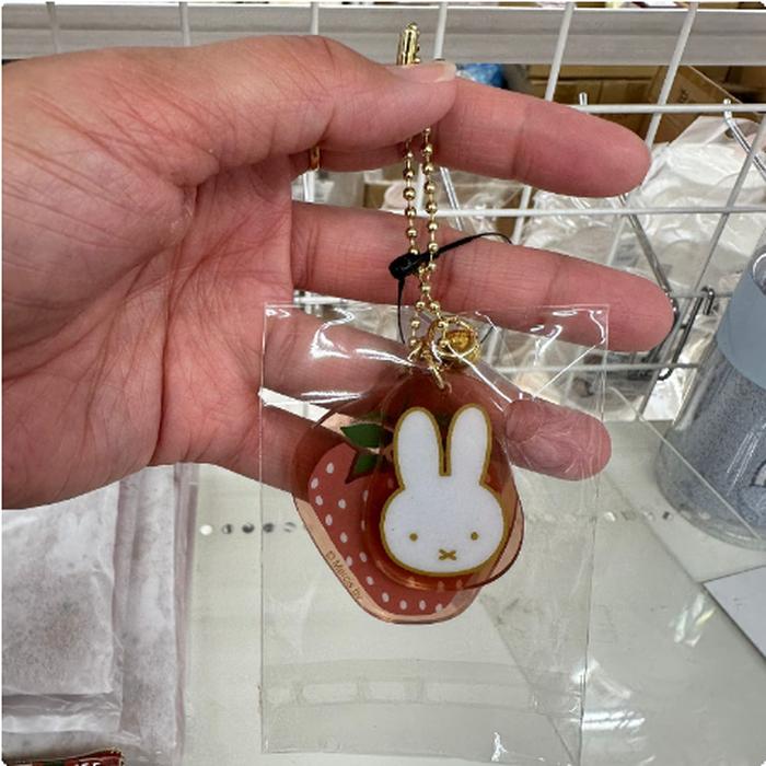 Miffy Charm Strawberry