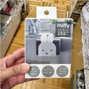 Miffy Magnetic Sponge Holder, can be attached to the Laundry / Refrigerator