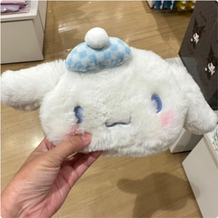 Cinnamoroll Fluffy Pouch