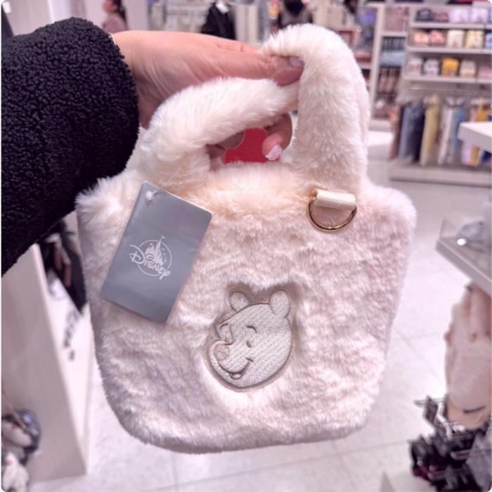 Flufffy Pooh Bag has a long rope