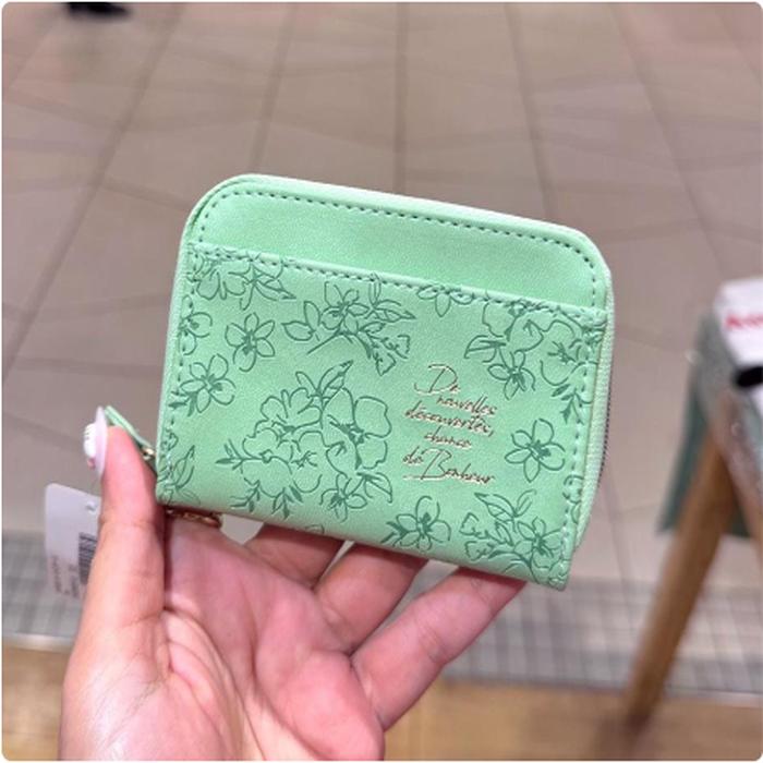 Key Wallet Green
