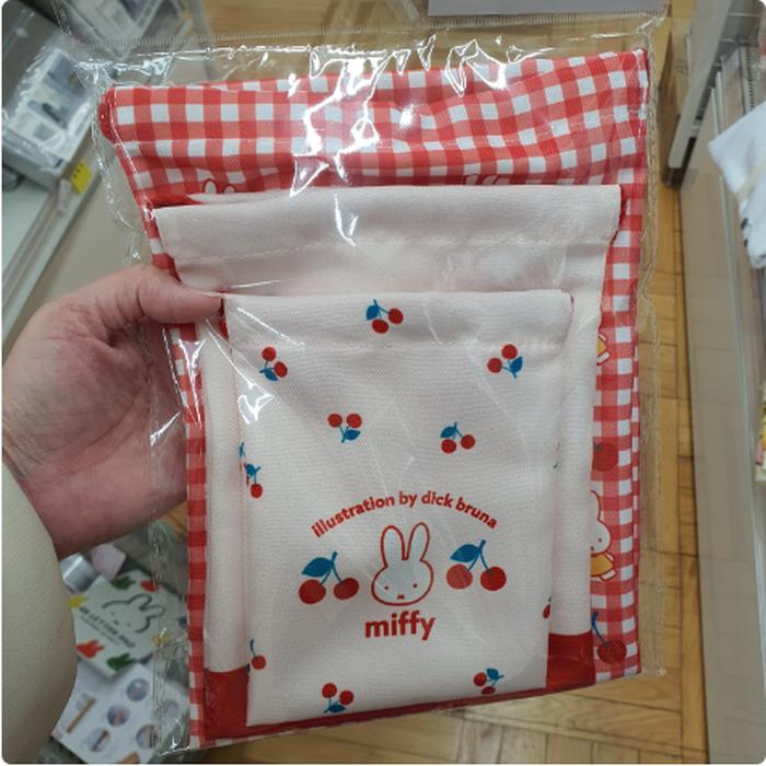 Miffy Pouch Shaved Strawberry Set get 3 Pcs