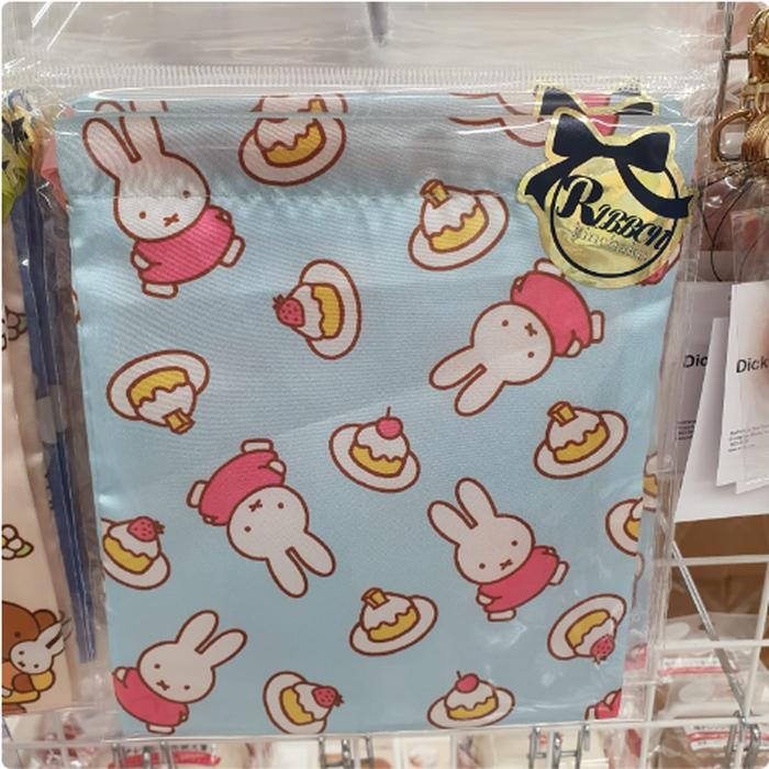 Shaved Miffy Cake Pouch