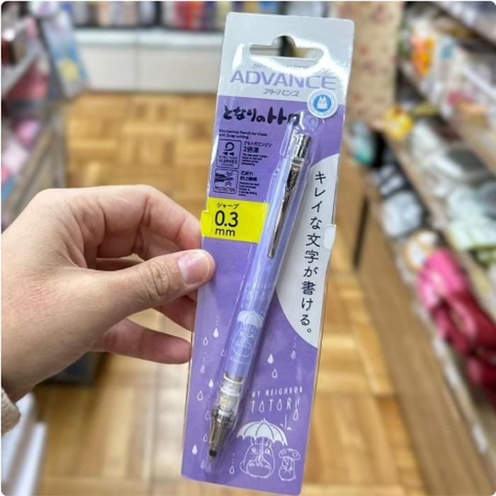 Kuru Toga Pencil Mechanical Ghibli 