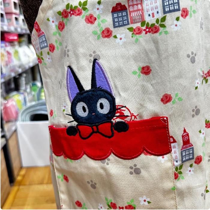 Kiki Cute Apron