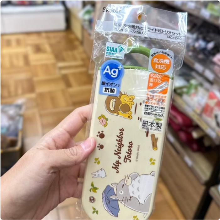Cutlery set Totoro made in japan