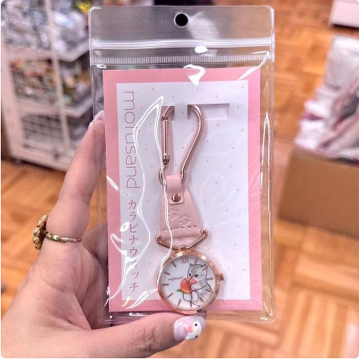 Mofusand Keychain Watch Pink