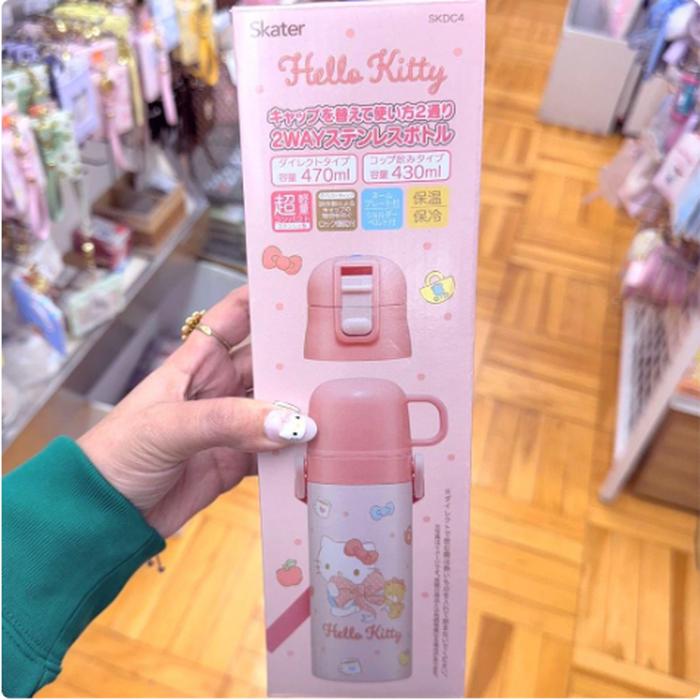 2 Way Tumbler Stainless Hello Kitty