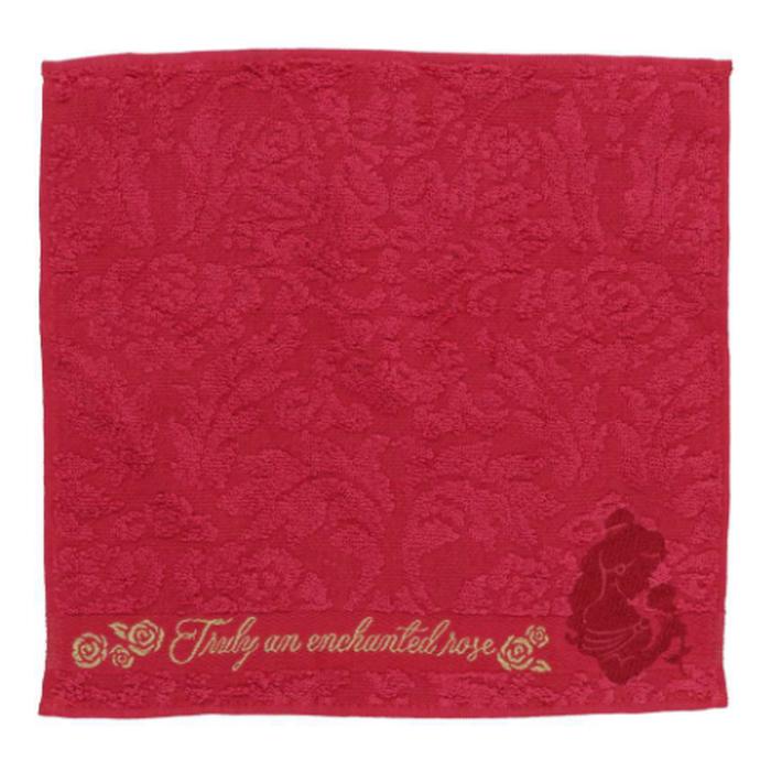Hand Towel BATB