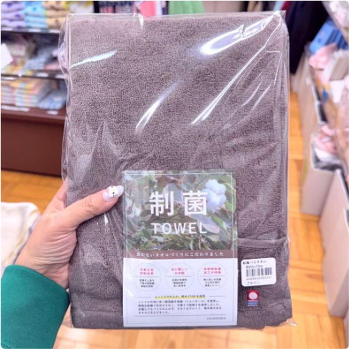 Imabari japan plain brown motif sz 60x120 cm