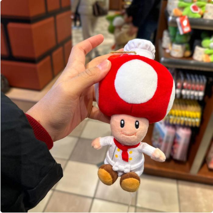 Keychain Plush Chef Toad