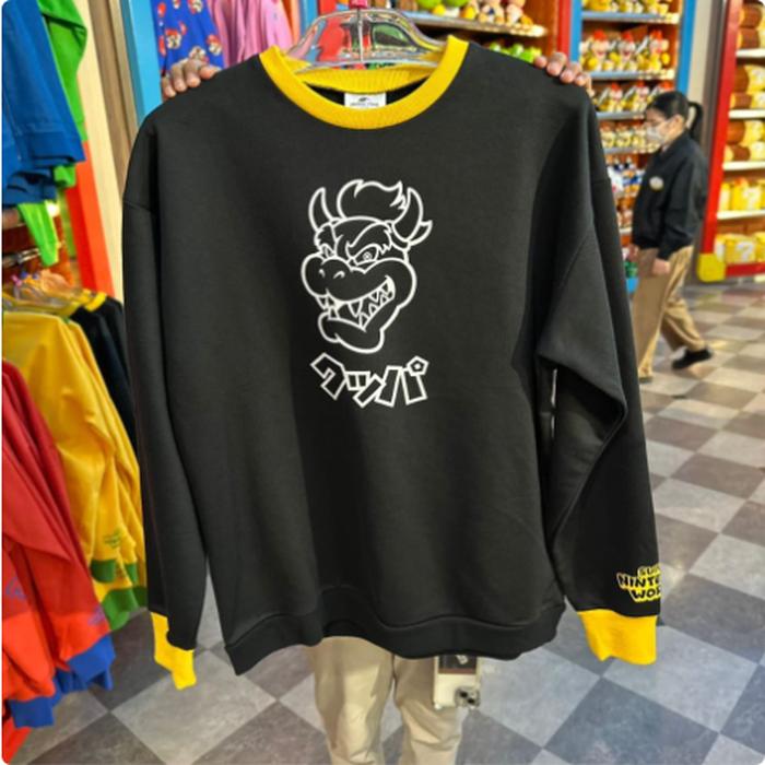 Sweatshirt Bowser size M L XL