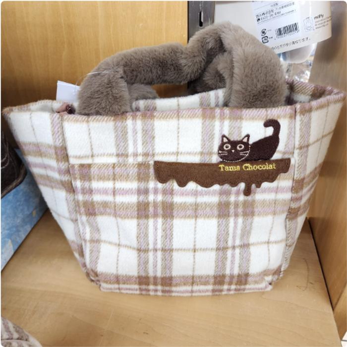 Bag Tama Chocolate White