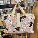 Multifunctional Bag Kuroneko Yellow